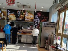 -和合谷(百荣店)