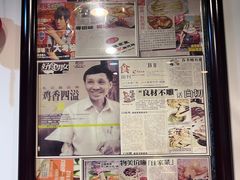 -合力居·生记路边鸡(北京路店)