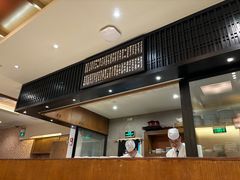 -小山日本料理(太古汇店)