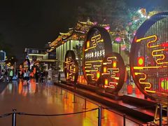 -大唐不夜城