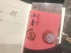 -长沙富力万达文华酒店