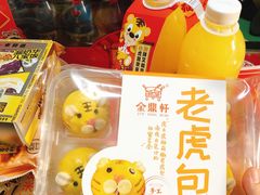 -盒马鲜生(红莲店)