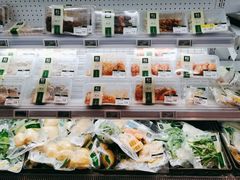 -盒马鲜生(宝地店)