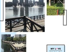 -喷泉公园