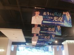 -五星桥原切肥牛火锅(怀德桥店)