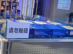 -叁宝烤肉• 西安烧烤(高科新花园店)