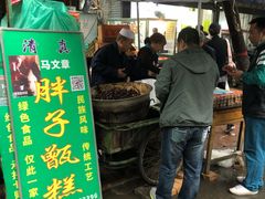 -马文章胖子甑糕(洒金桥店)