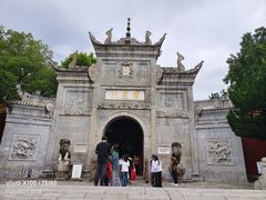 -南岳大庙