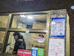 门面-口口香小吃店