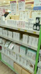 -孩子王(盐城宝龙广场店)