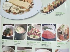 菜单-Jazz·ya 爵士屋(来福士店)