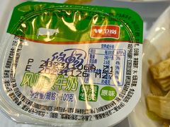 -南京凤凰台饭店