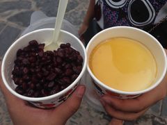 -一杯黔茶(西江千户苗寨古街店)