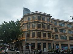 -洪长兴(云南南路店)