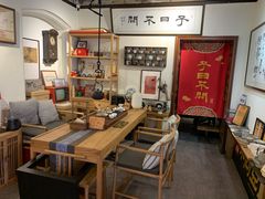 -不问豆腐(朝山街店)