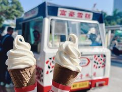 香草软雪糕-富豪雪糕车流动点(尖沙咀店)