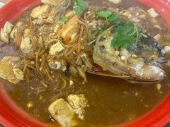 -连池鱼豆味坊(风景区店)