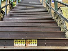 -京东石林峡风景区