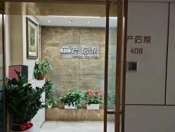 -产后帮产后修复(首城国际店)