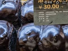 -UH祐禾(上海五角场万达店)