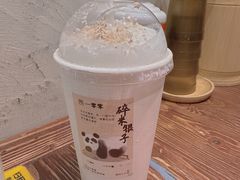 -李山山茶事(景枫店)