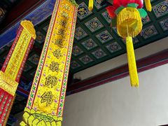 -兴教寺