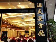 -鲤鱼门海鲜街