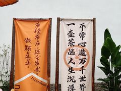 -河坊街景区