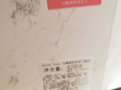 -布歌东京(金融街购物中心店)