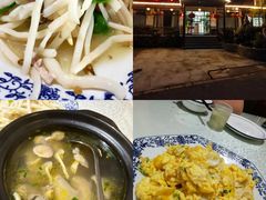 -呼吸森林·生态农庄农家乐私房菜