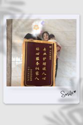 -广州安和泰医学月子会所