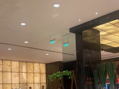 -北京希尔顿逸林酒店-逸轩西餐厅-自助餐厅