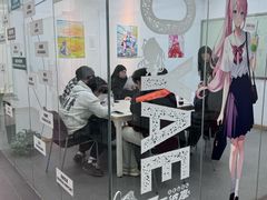 -樱花国际日语(昆山中心)