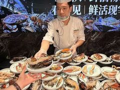 -雍容荟帝王蟹活龙虾展台自助(IFS黑金店)