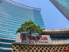 -顺风海鲜港(金玉兰店)