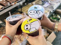 -凌舍好烧鹅(中山路店)