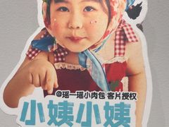 -海马体照相馆(天津世纪都会店)