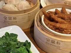 -金鼎轩(方庄店)