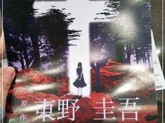 -宁波大剧院