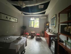 -养笙记·艾灸美容养生·轻养生活馆