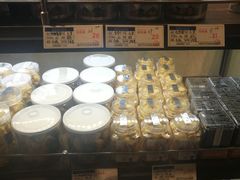 -AILI爱里·生日蛋糕·现烤面包·甜品     (小西沟店)