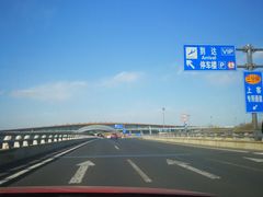 -花漾咖啡(首都国际机场六号店)