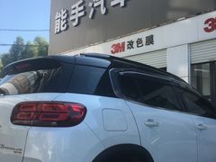 -能手汽车隔热膜旗舰店·3M贴膜体验中心