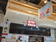 -苗小坛酸汤鱼(酒仙桥店)