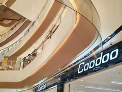 -东莞松山湖万象汇