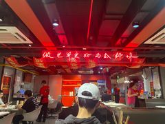 -付小姐在成都(五道口店)