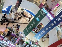 -皇庭广场(福华三路店)