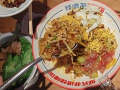 -怪噜范·老贵阳街头名小吃(汇金星力城店)