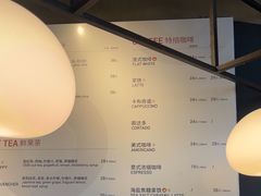 -Wagas沃歌斯(合生汇店)