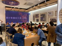 大堂-唐八仙生煎(东鱼坊店)